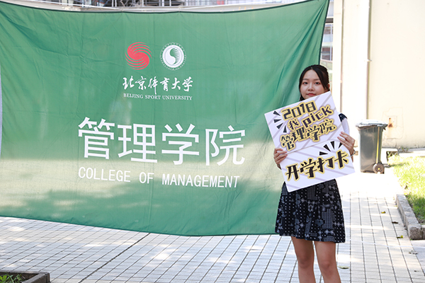 fcc8744da27a40ac8c03158eac056dbc.jpg