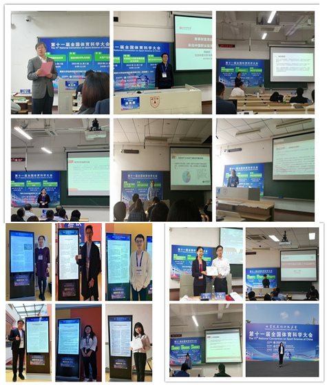 9fb7156322c548f59dafe330227ca0f2.png 微信图片_20191105111858.png