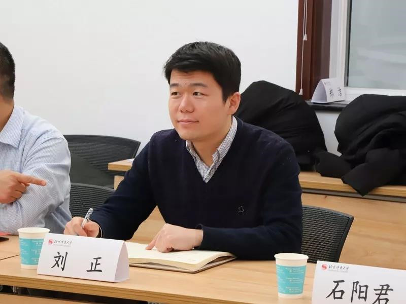 6ea9f62f68c24f84a99f740590fbad84.jpg 微信图片_20191224150134.jpg