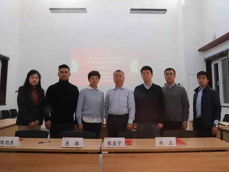 f9c58dd10a044eecbff2194880e52c2c.jpg 微信图片_20191224150114.jpg