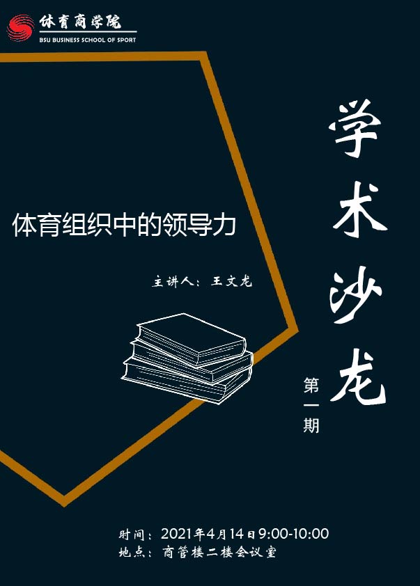 5748524dd6c44ea3a2d360b60bf268db.jpg 微信图片_20210408161307.jpg