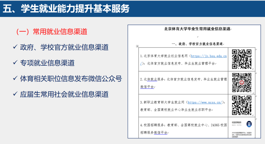 36077bb892c54ec094f19c3249e7f198.png 36077bb892c54ec094f19c3249e7f198.png