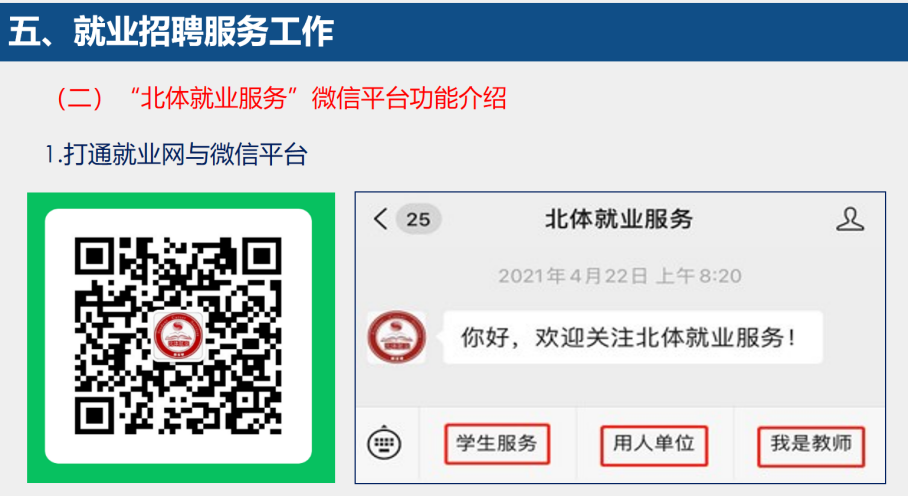 de9ca8d9625f4b2d952088dd50231274.png de9ca8d9625f4b2d952088dd50231274.png