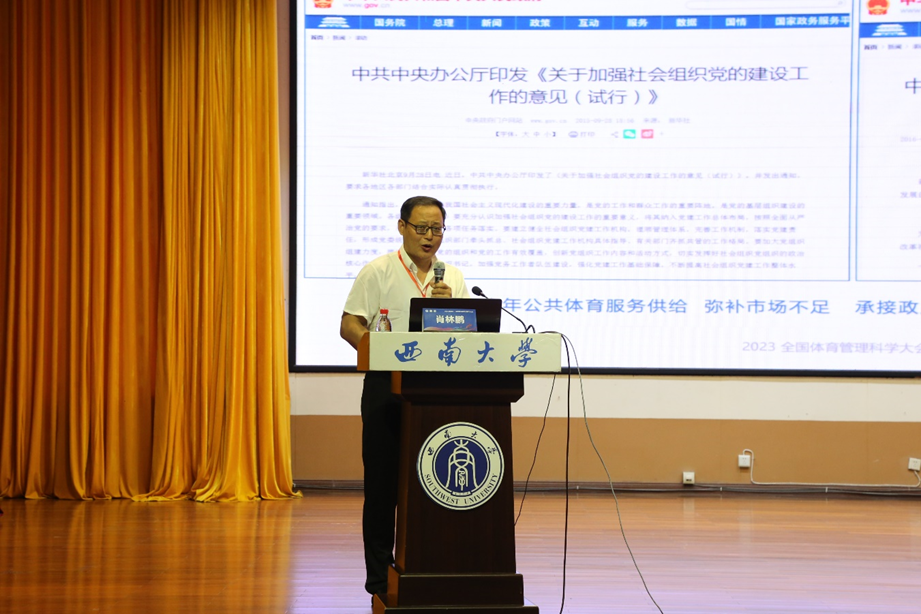 3f3cd118f02d4d8dbdb052f806a74b38.png 图片7.png