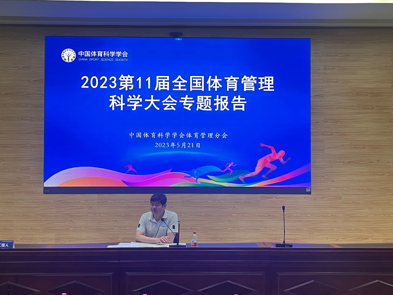 9df6329b25404654b8253a8e6f522967.png 图片10.png