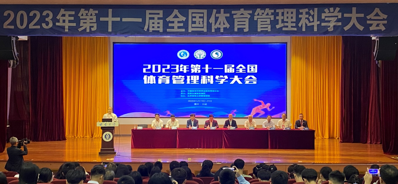 54018c93800b447d9655c2535a3f5cf3.png 图片1.png