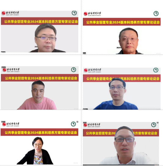 8a1b8e9efe504fe789c84b7e4ecdd7c1.png 微信图片_20240819154822.png