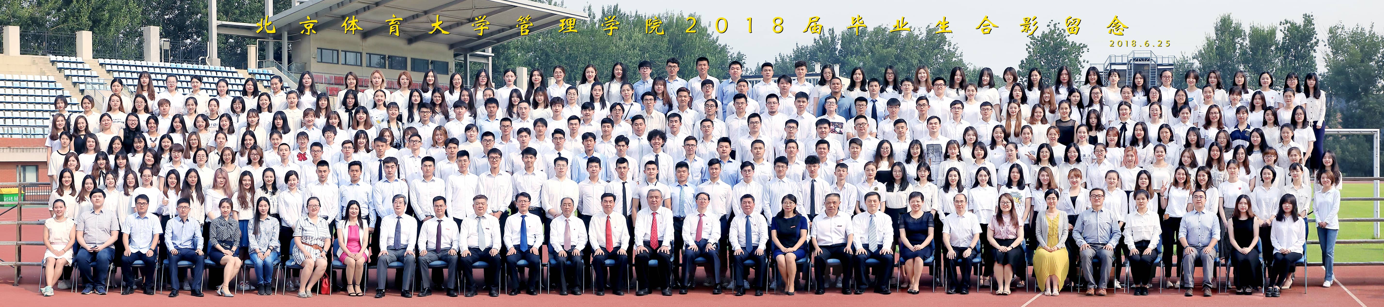 d21cdd2f6f1e489390bb342cd11d4ee7.jpg