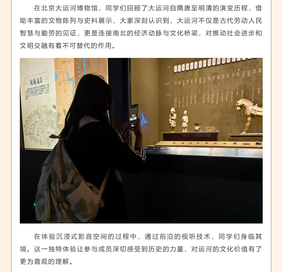 49426a7fdfb64d8eb4804485a14dace4.png