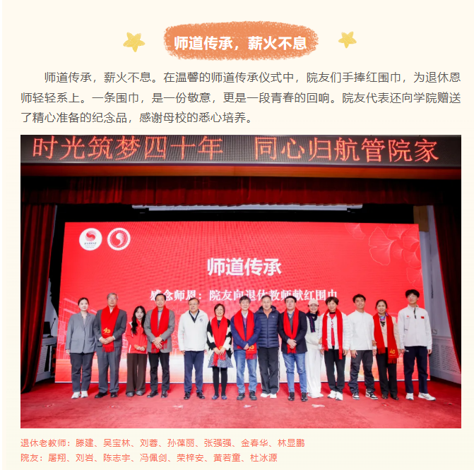 c519ecefd71f4c8a82172a3e6141fc4a.png