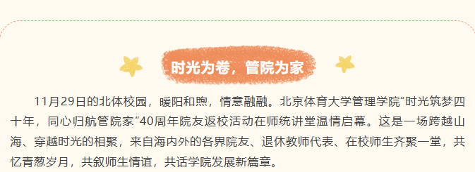 fb9edab0a2ee4bb1a0755a014f55d86c.png