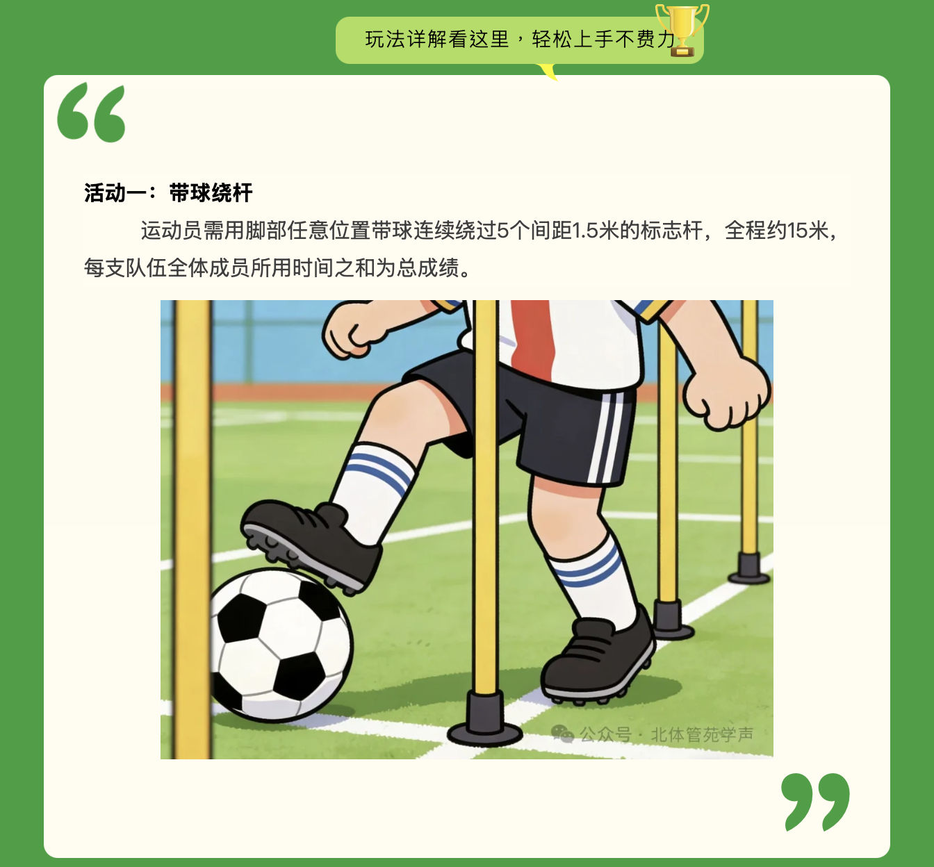 0597e9efa12942bcaeb8359c5735c120.png