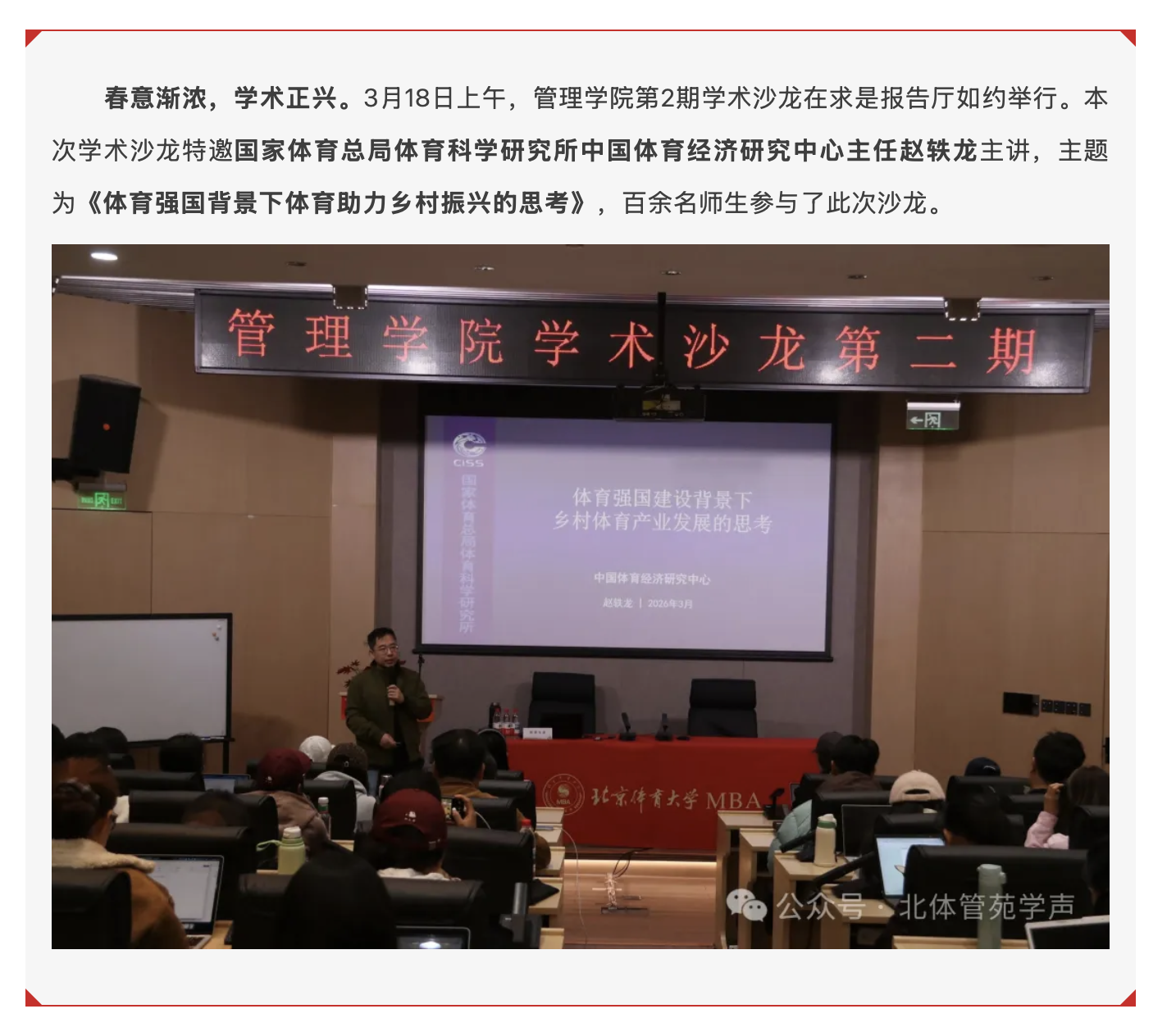 0b9cb792e67c4d0788d59165a8b94874.png