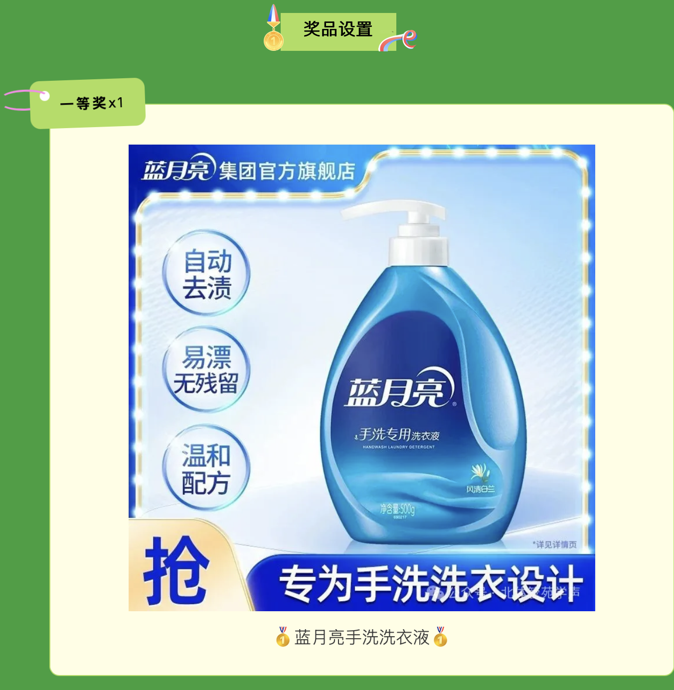 21c907b55ea64cff99f2b7d8dc29cb28.png