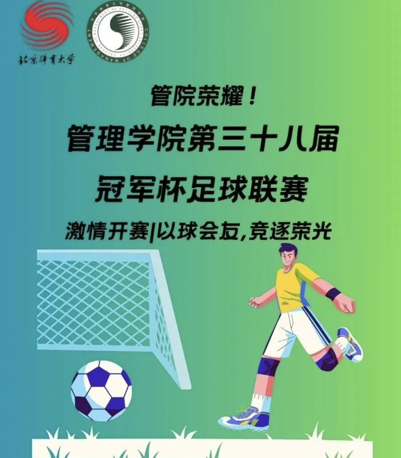 2329a1b26da541debf31aca0c029c060.png