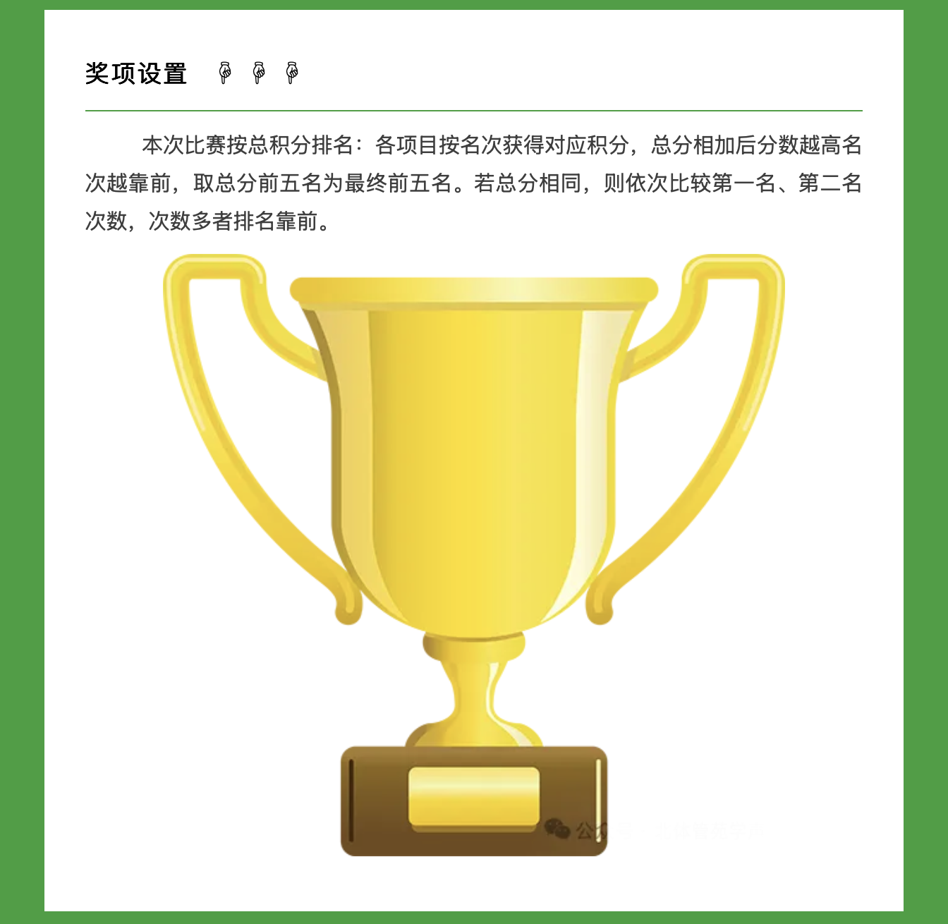 2cf344d2325f44aeb84b63a88817ce5b.png