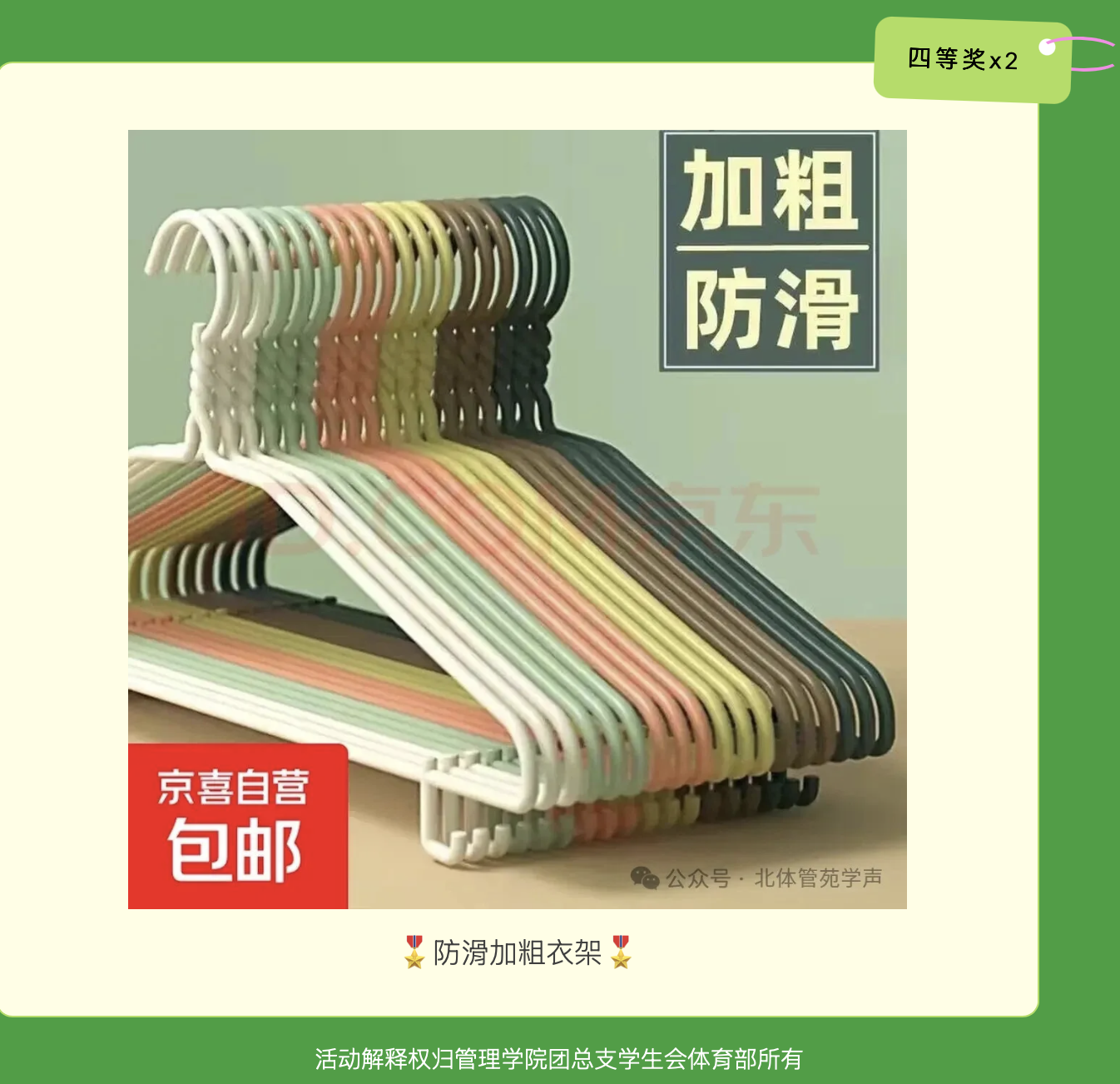 47955a8848994926b2eb44492b78f2b8.png