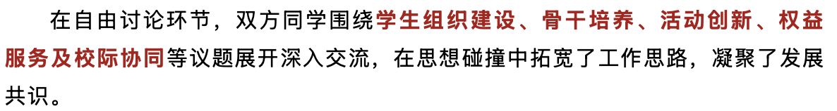 498ef6dff8804dc5ac97bc8627363803.png