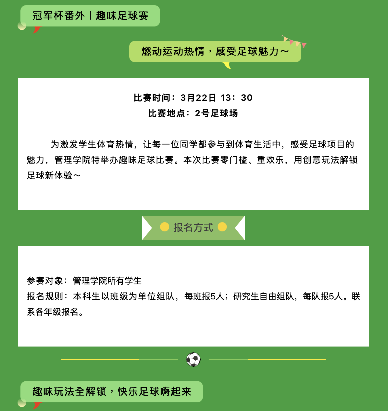 588b7c2854b94692b60afe4669ac44e3.png