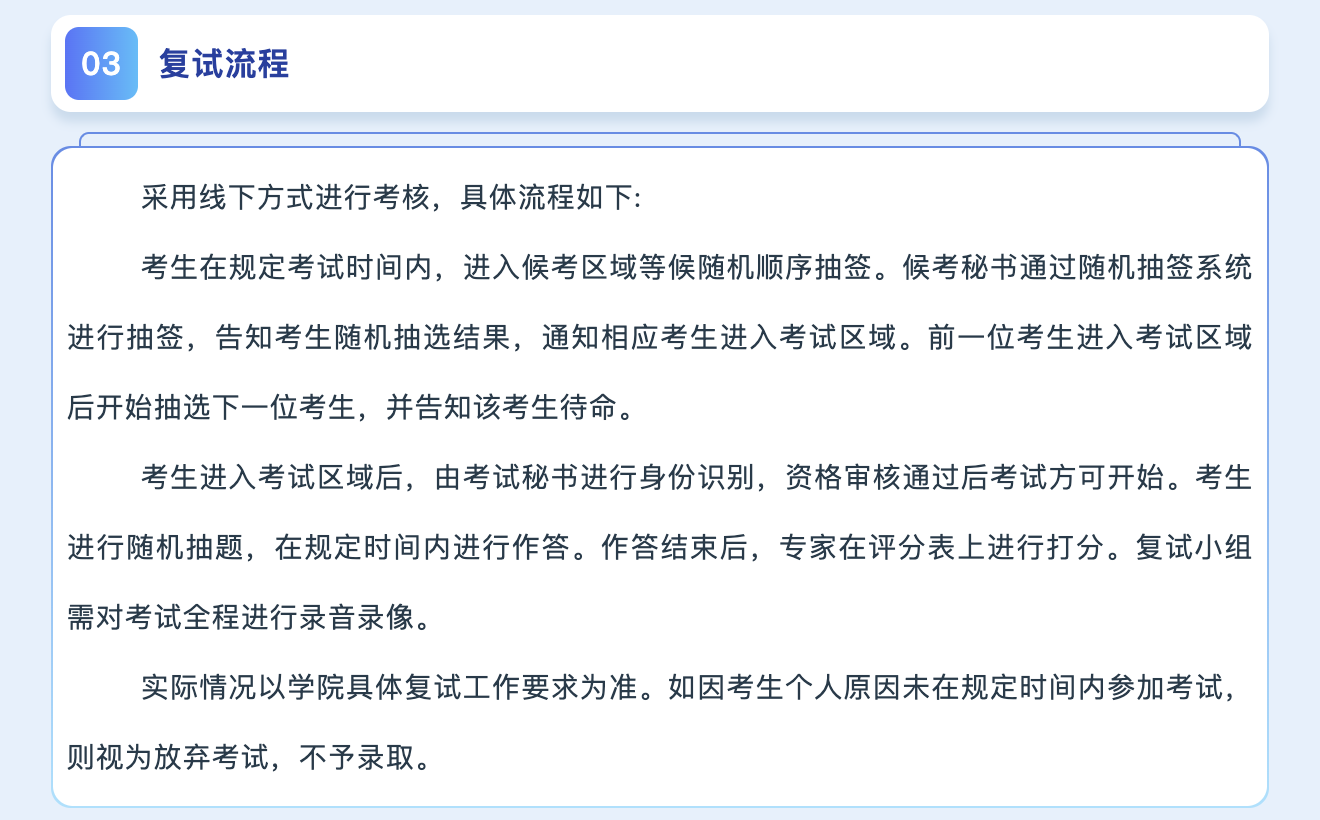 7019e781fd524cfa8ca0ccc1d2e53caa.png
