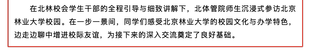 705052b142bd4dae91d5e6370ebe95ff.png