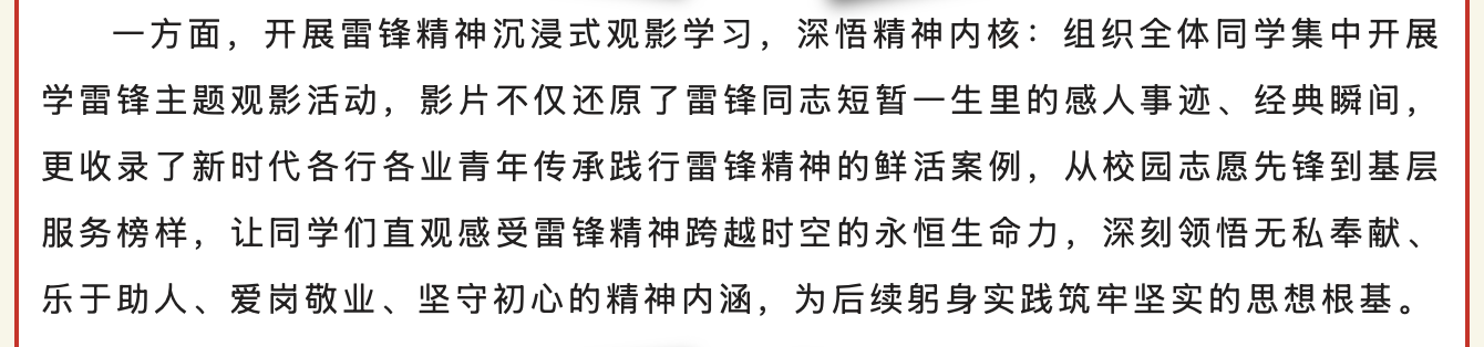 721814a63e864971bd0c942dc89bbb4e.png