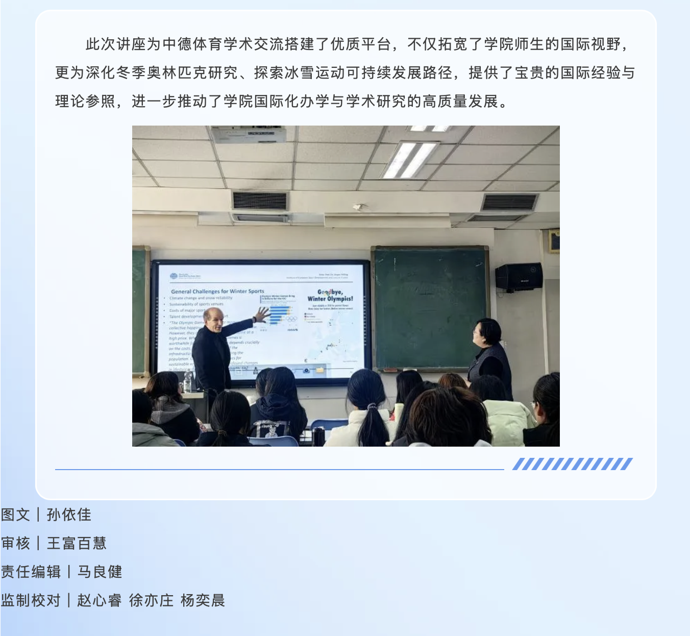 73f27824edda4b94a409fd2d7652ad9c.png