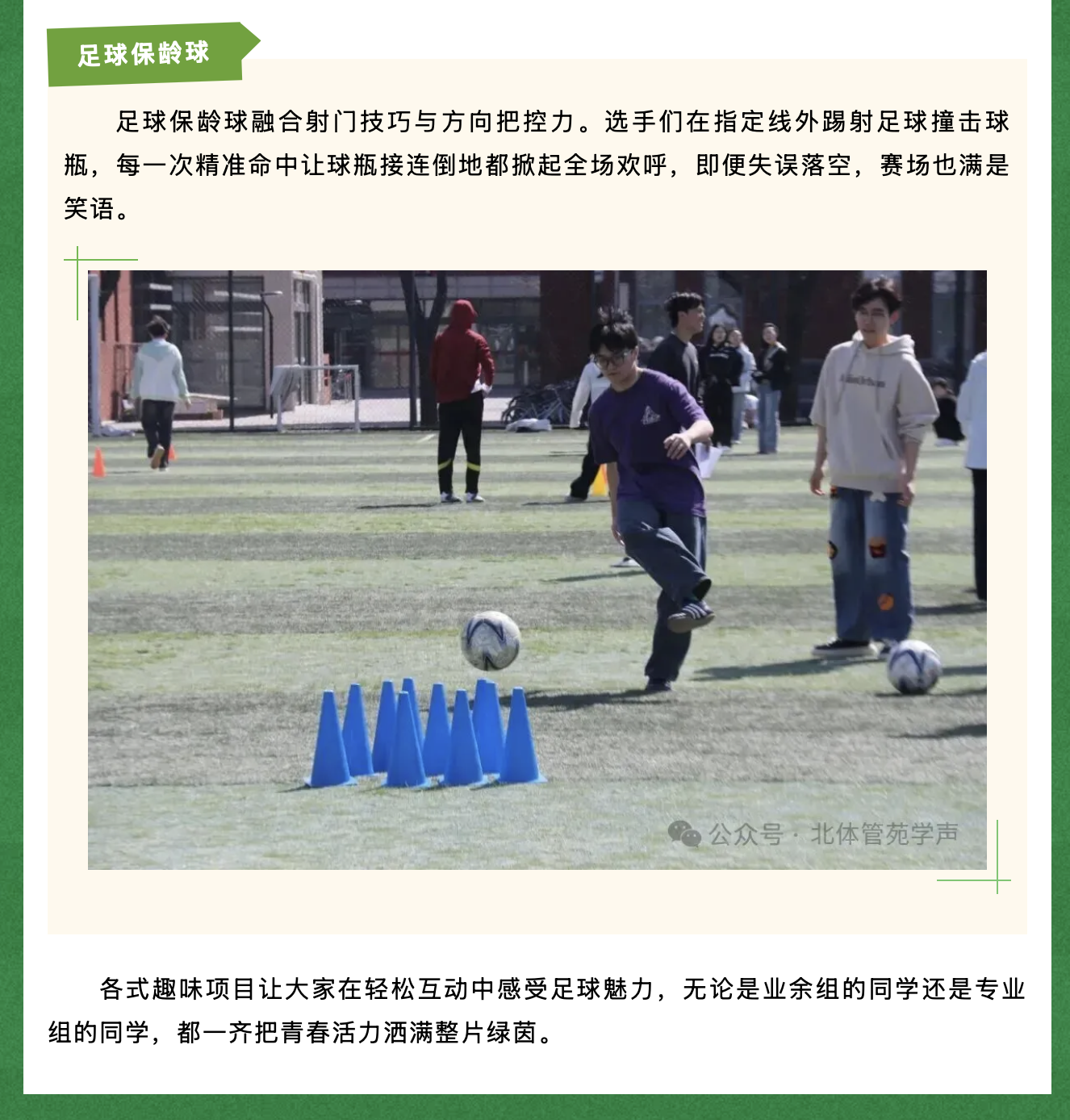7ded8dea0f1848948ab963e706942bea.png