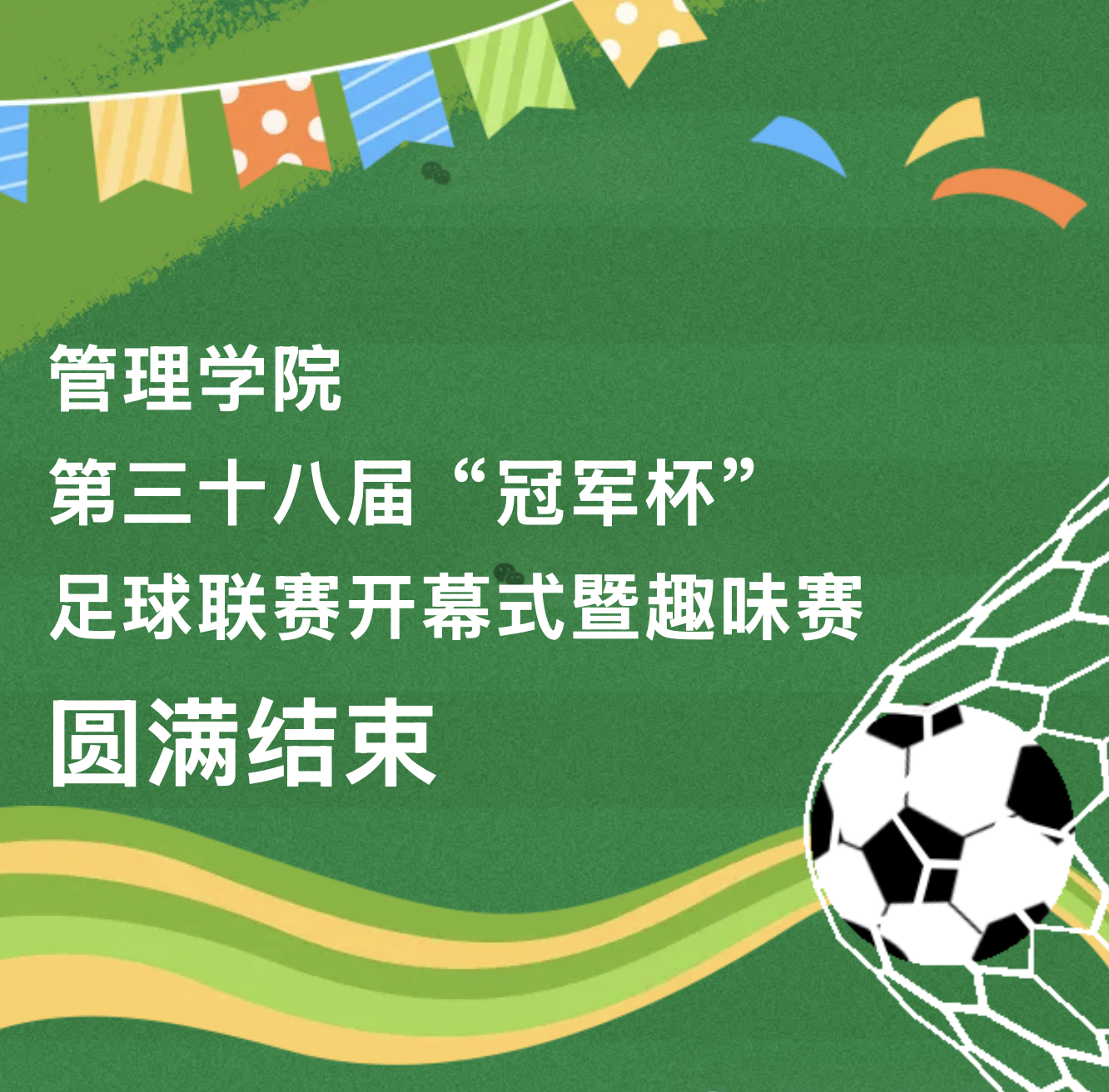 85cc61936a9f4865a5f452230ad594b7.png