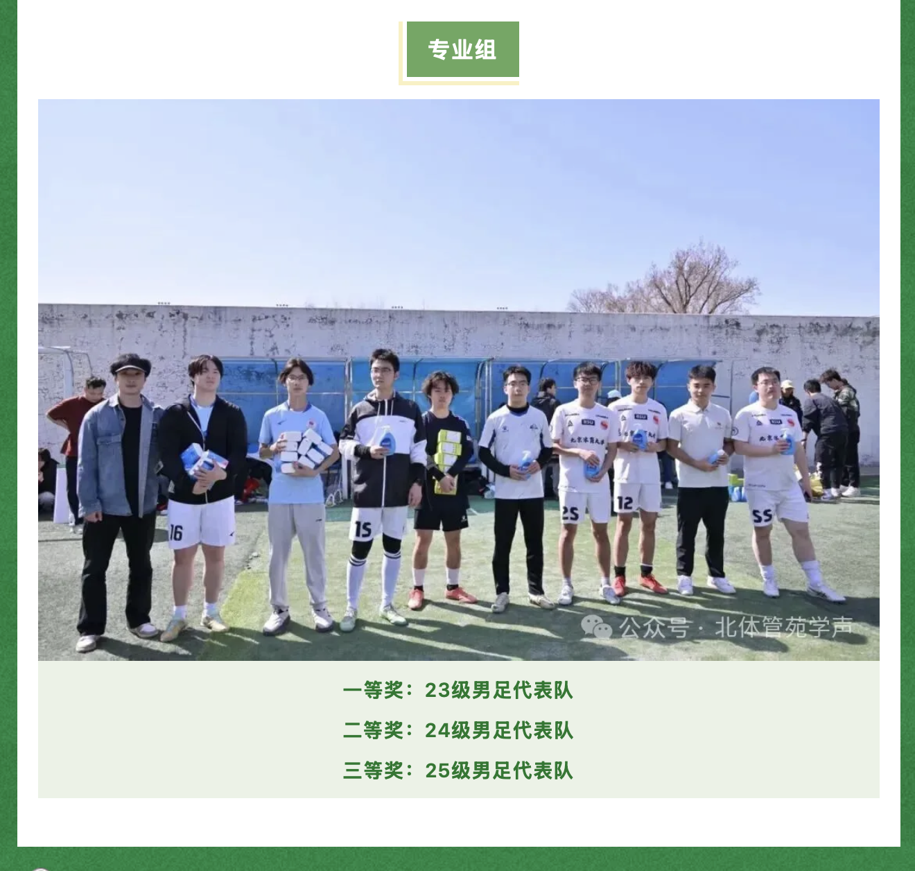 8ead98fad1f2426587805ac86fc57dea.png