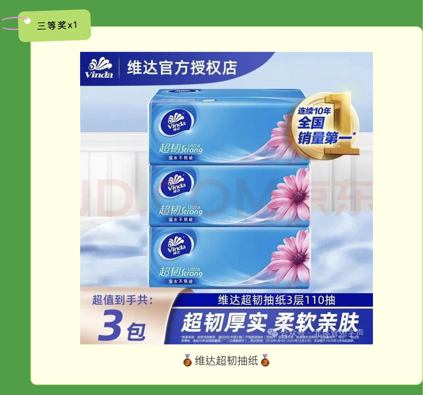 909d543bf2a74d05ab2ef5a0953fae69.png