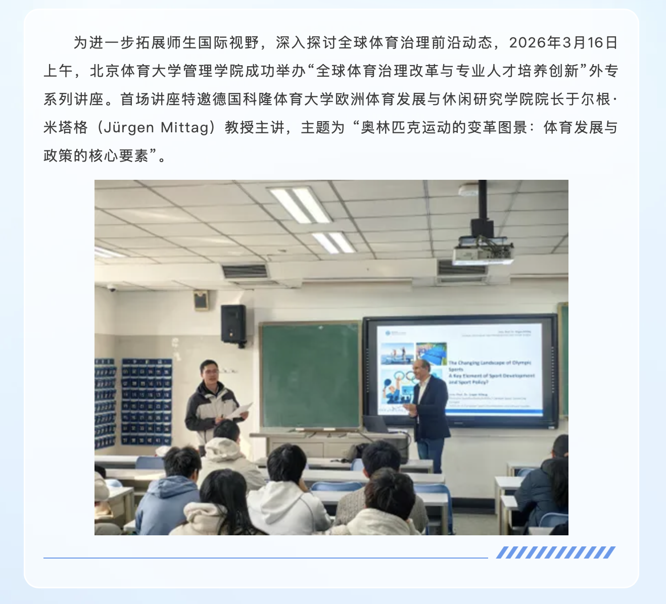 98ab80d2c5944ddc87f7a7330cc0ba77.png