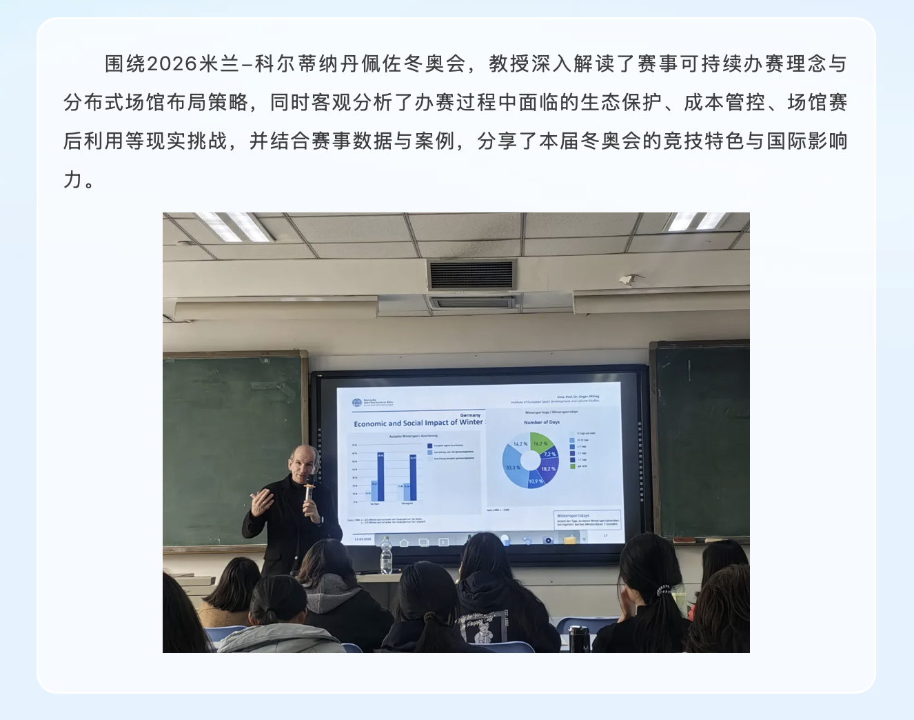 a5bcec82c6ed4d2e9ea9a873b90f3187.png