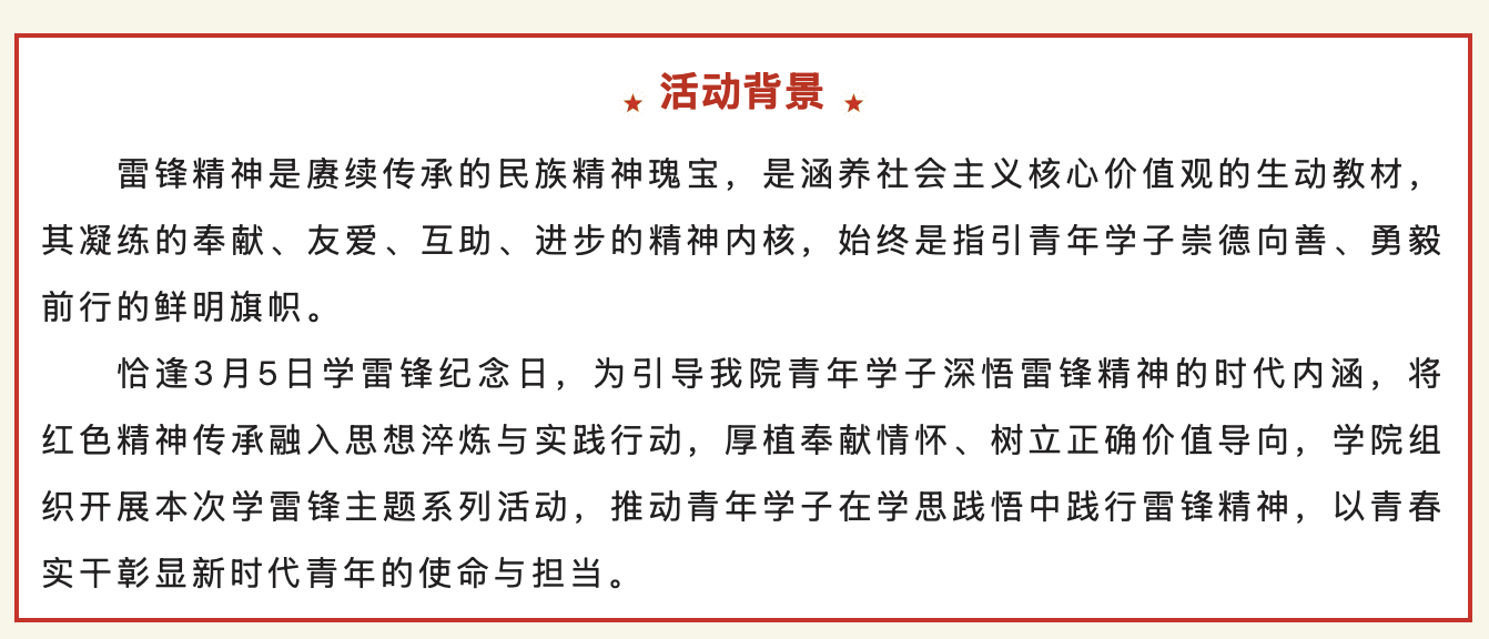 a8d335959aec44f59c1563cb00253d9e.png