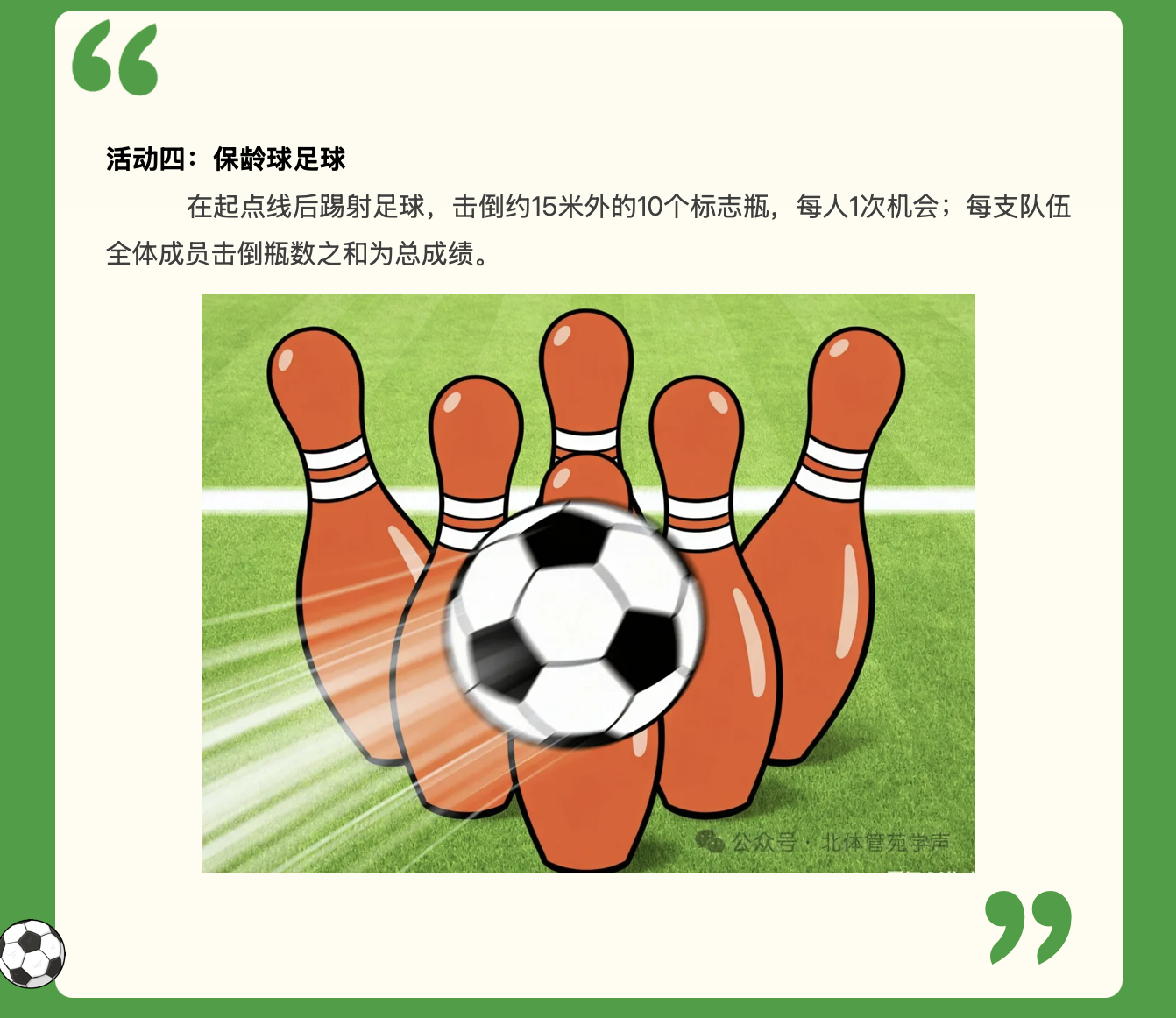 acf3ea82eff446e09ba1fa6511c0d7e2.png