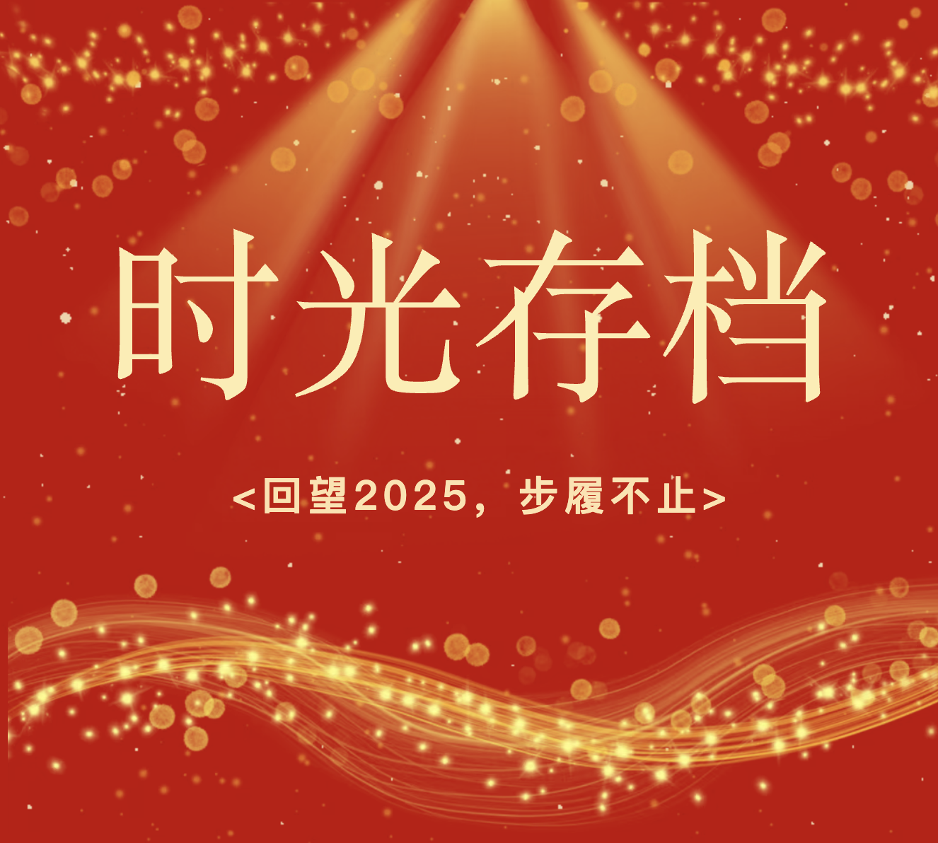 adc02822ace34bc0a55265efc3cbc310.png