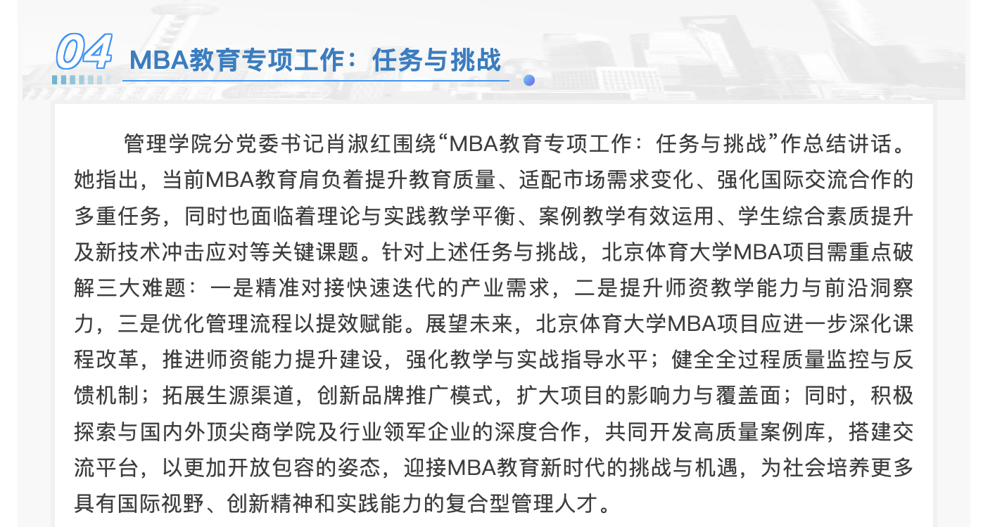 b337bdd037ee4f5eb279e6907d1d048b.png
