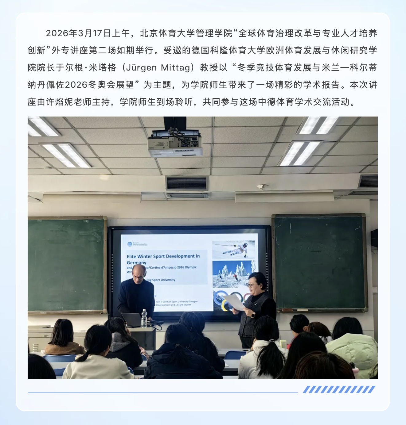 b4246cd92a084c6395ce4f8cc721f389.png