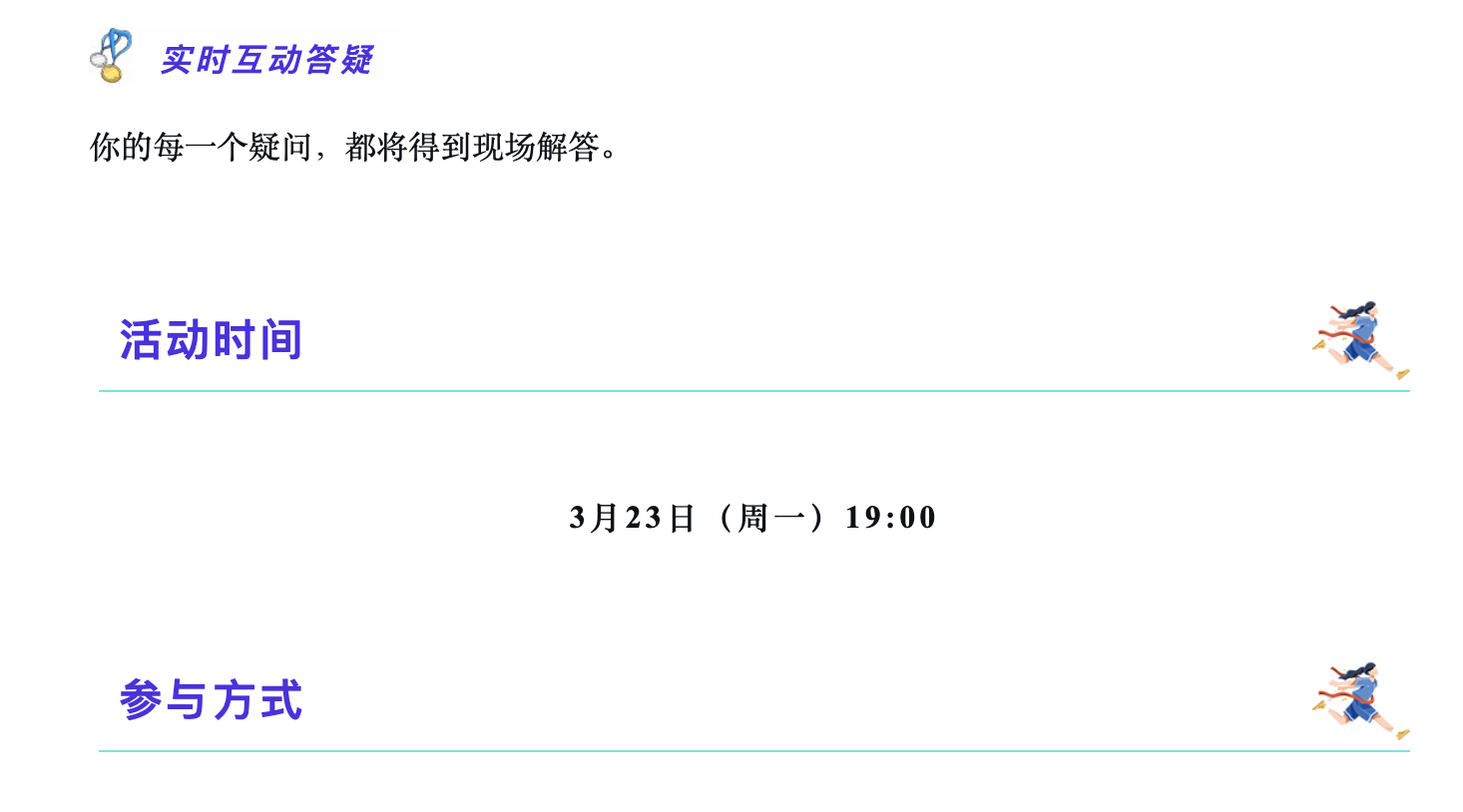 dd20e9ad1458498abe177b8a13a0e990.png