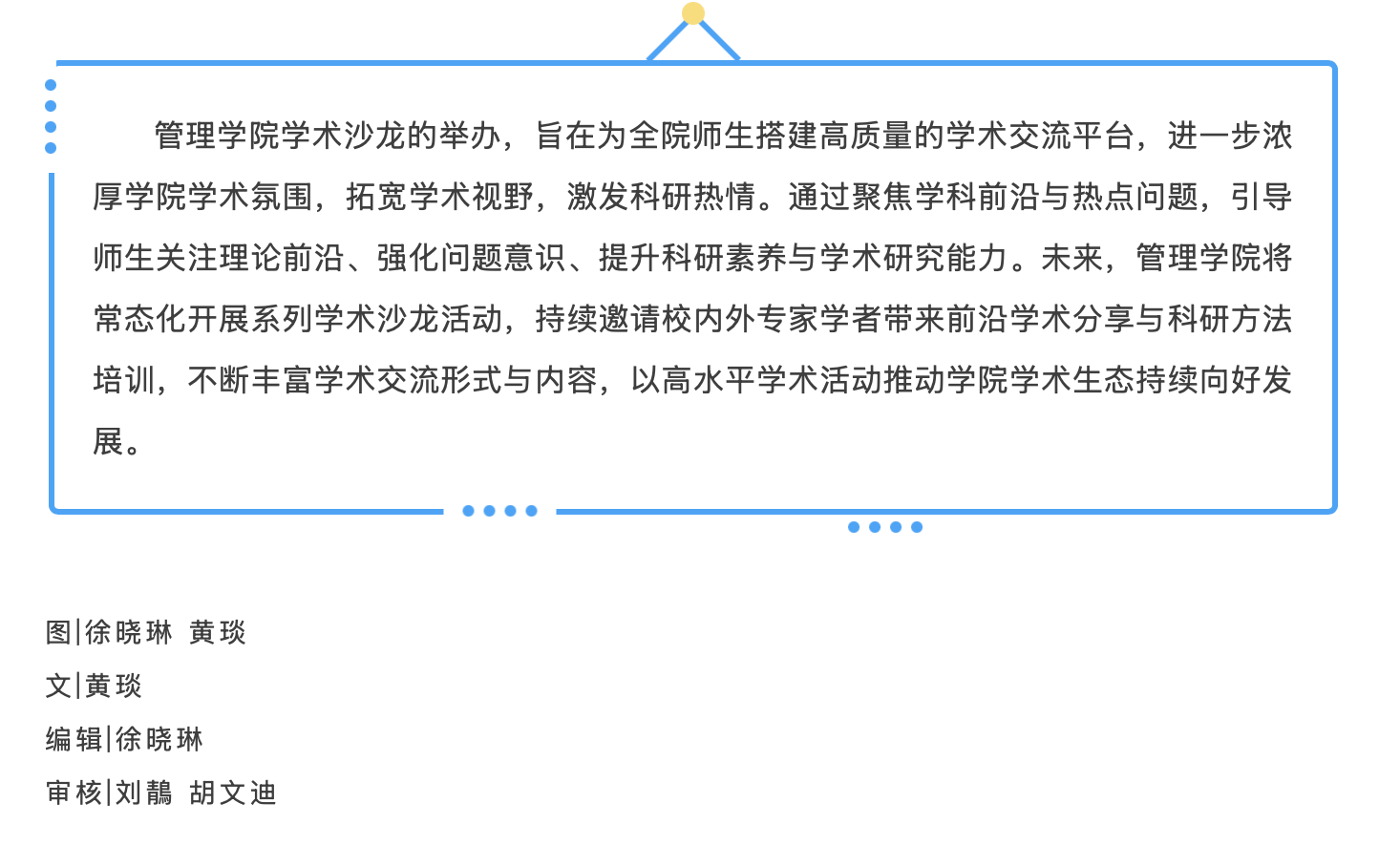 e89c2bd8497142b3b5874ff969fe2a64.png
