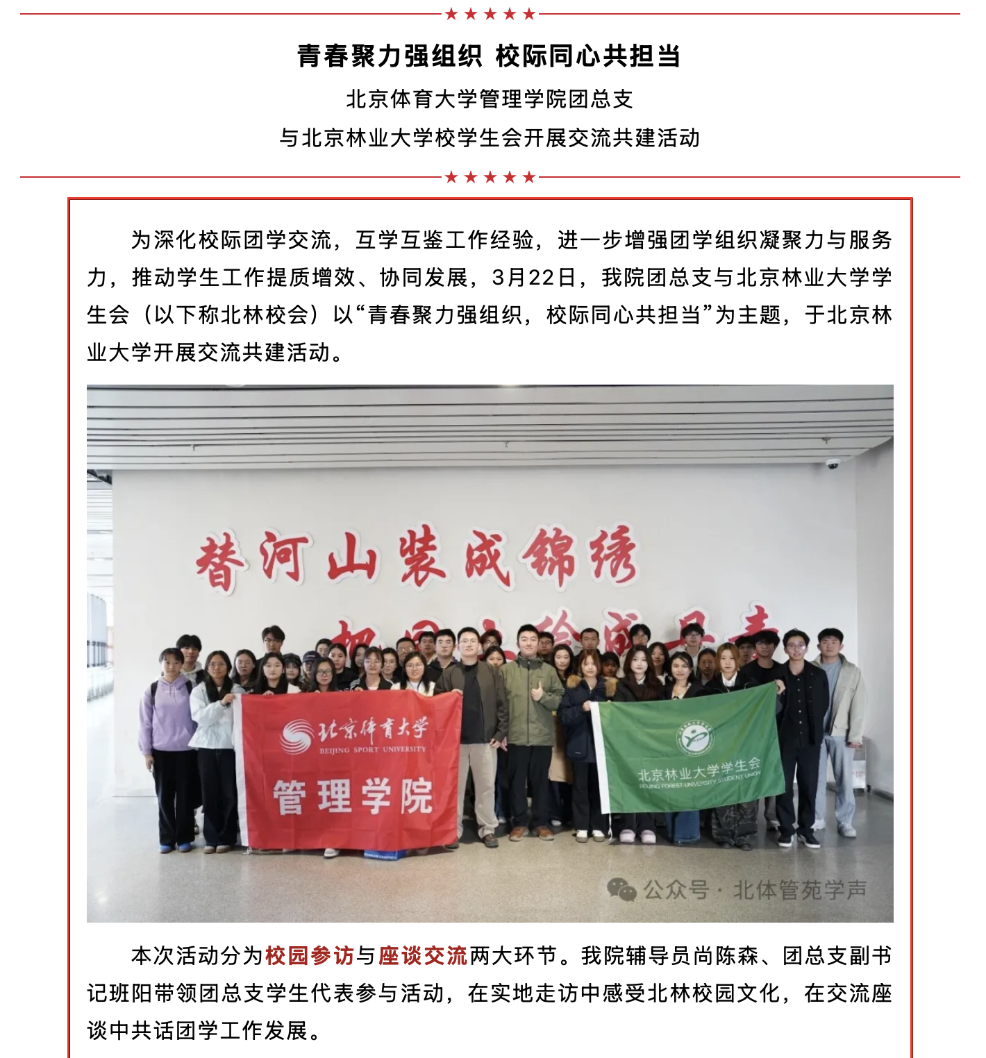 f1577a30d4ec451685cb3d2add571433.png