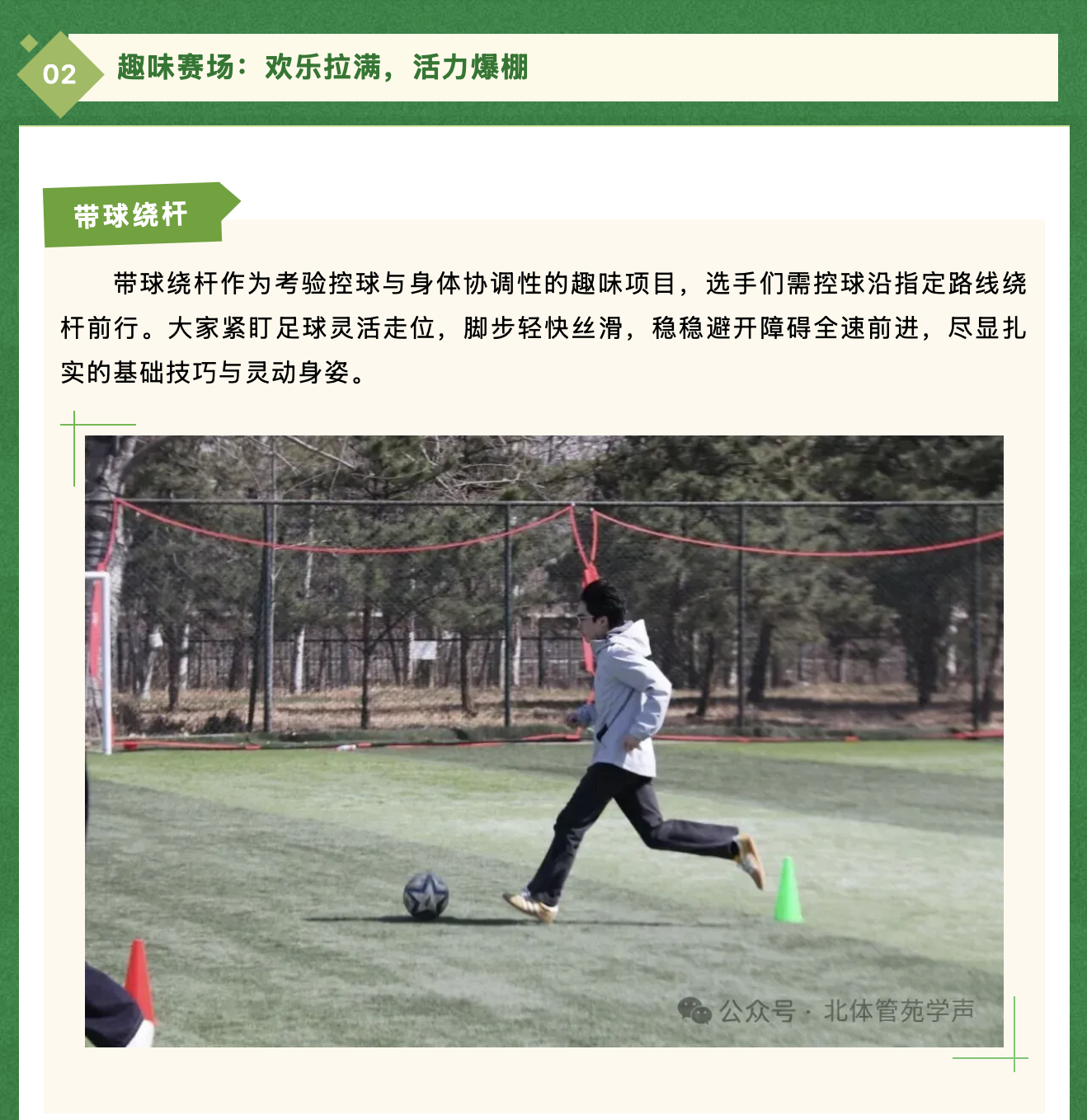 f3b1ac1028fa476c957f3b3c339f6179.png
