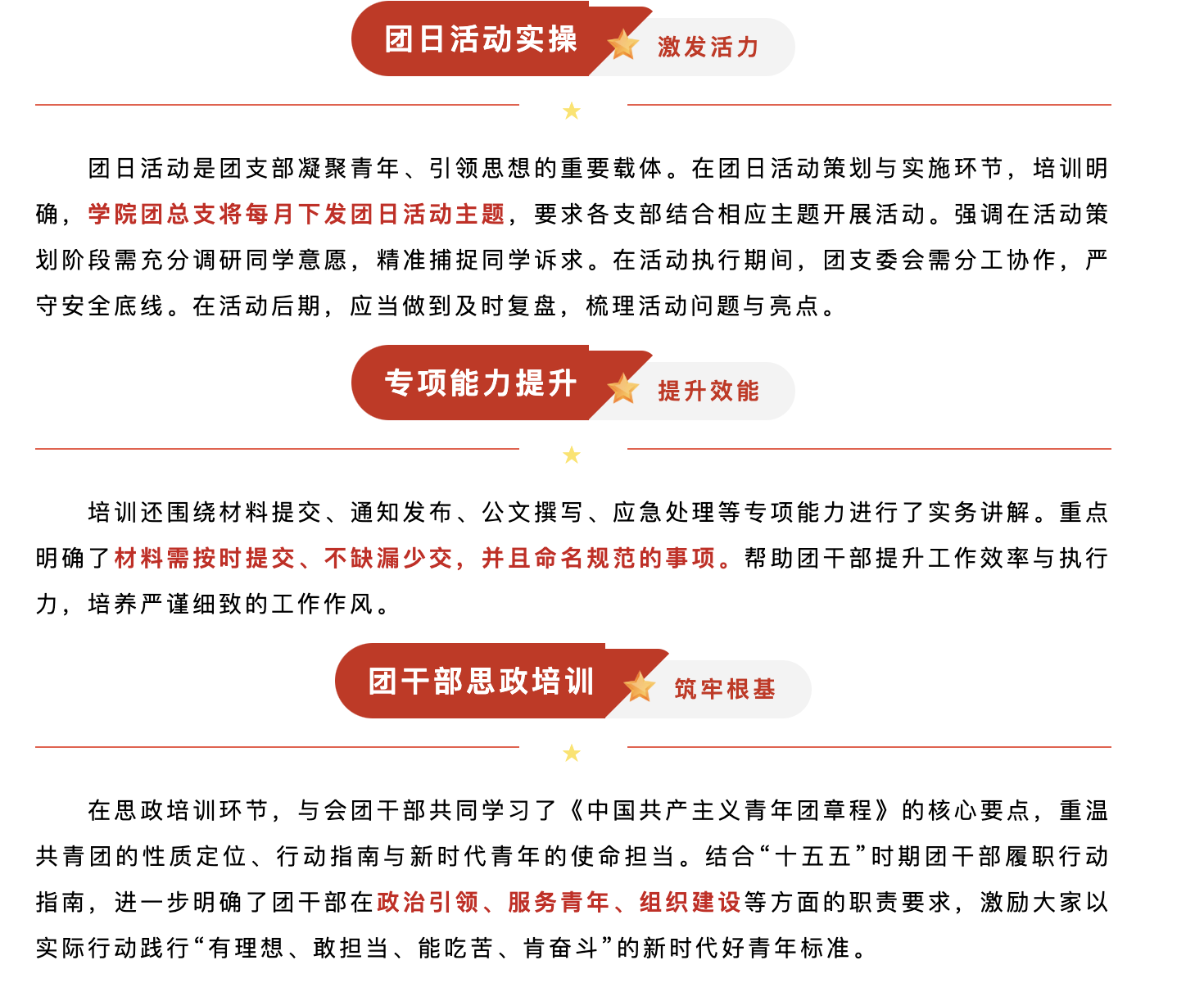 00cd27cbaf9049bb95e810818a15b402.png