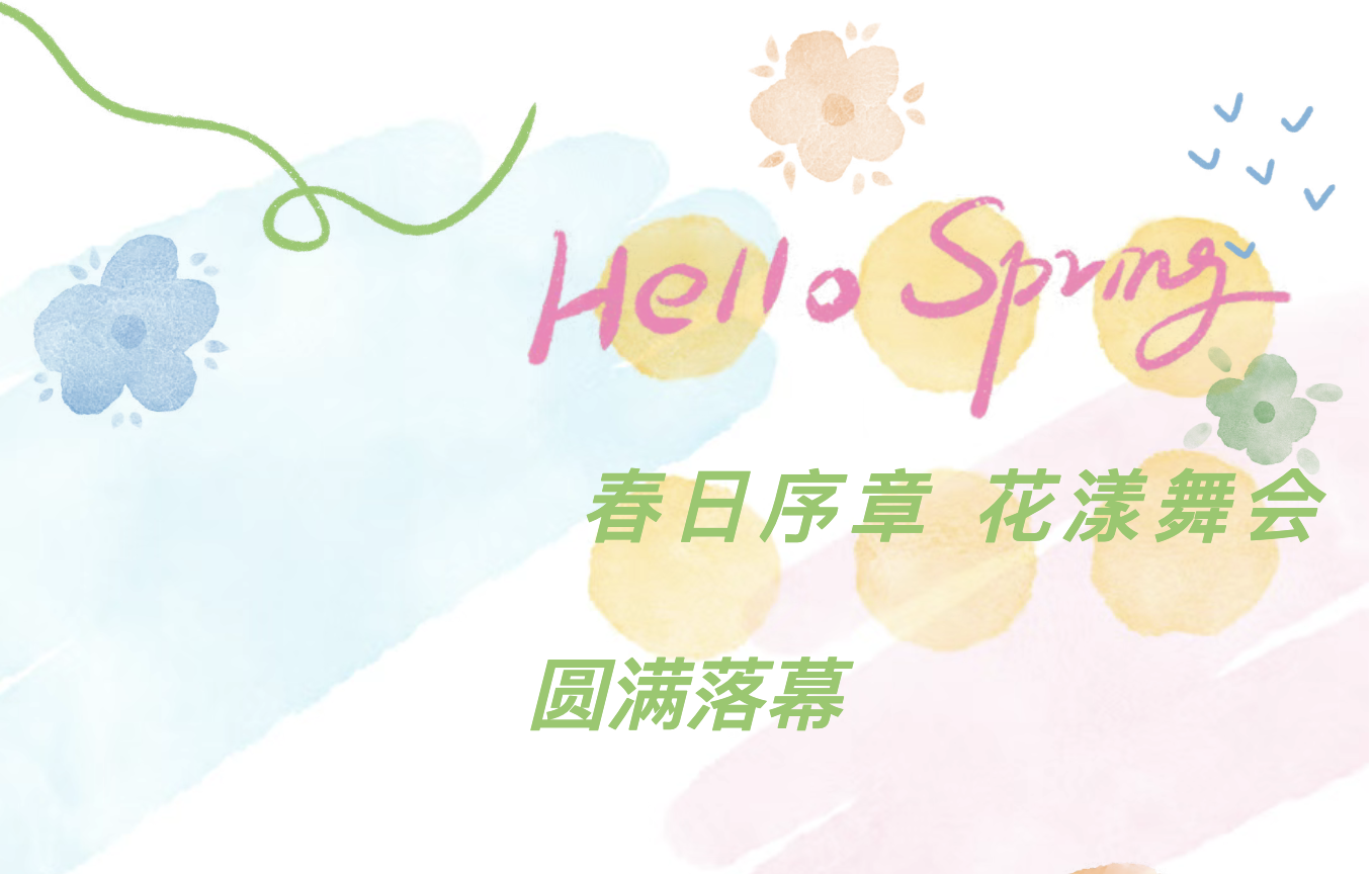 0484b74a6d0e456d89850251fcf422e7.png