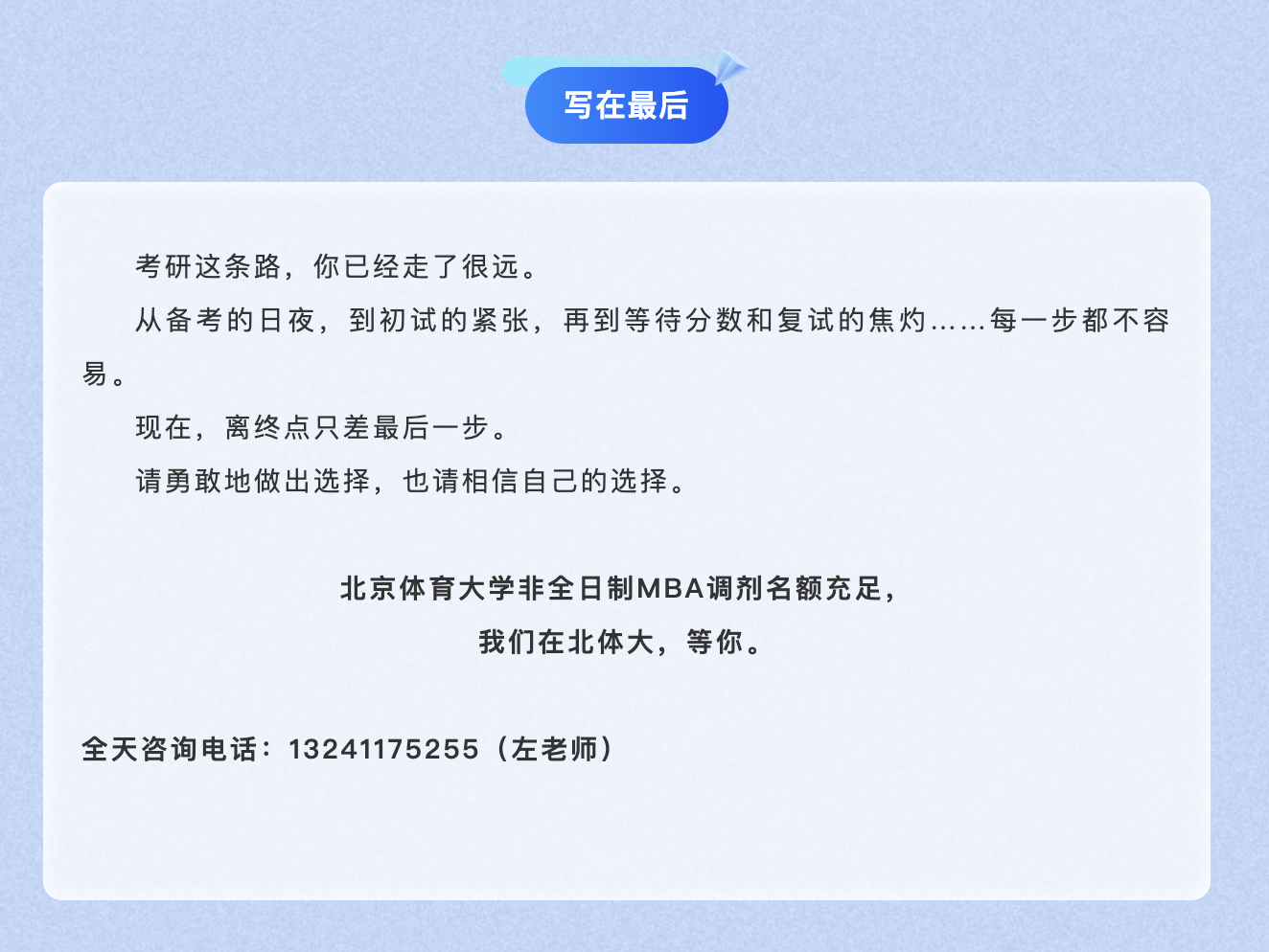 167fa5f628c0453c82523548cac59509.png