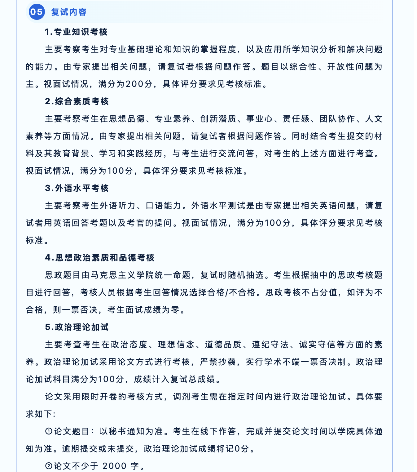 1cd8ff9ed77b48d68e69874ae9bd1078.png
