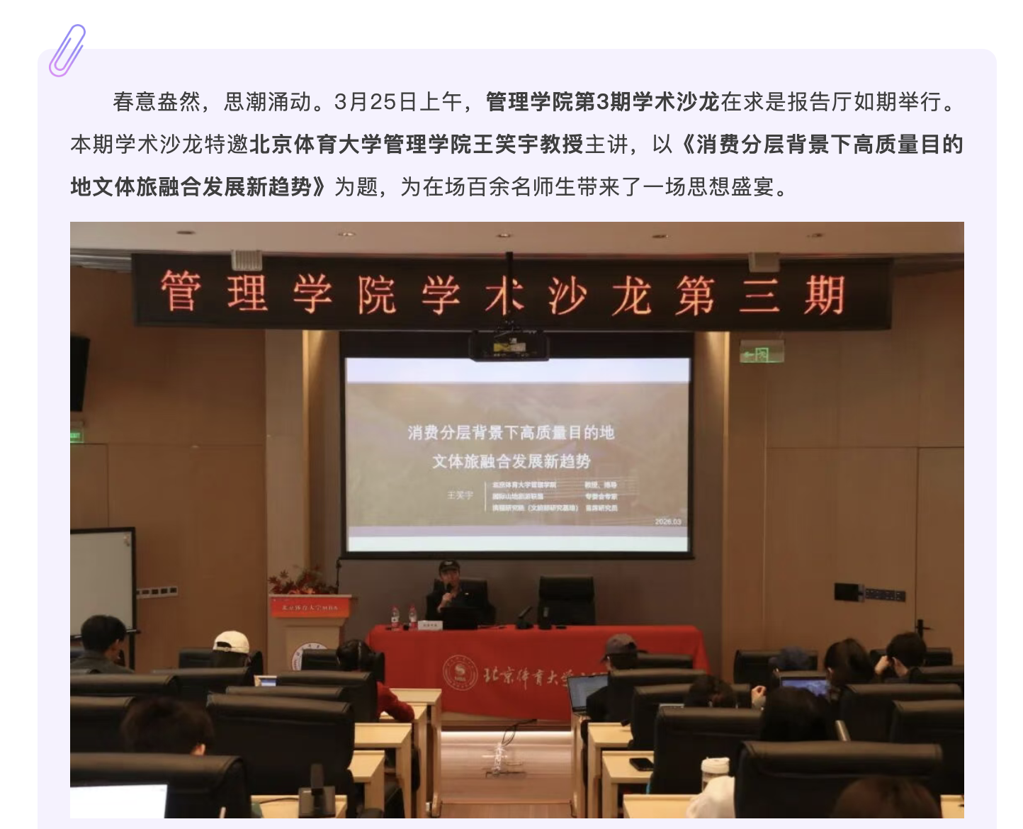 23774b2104e74b15aa309cbf1bf47f26.png