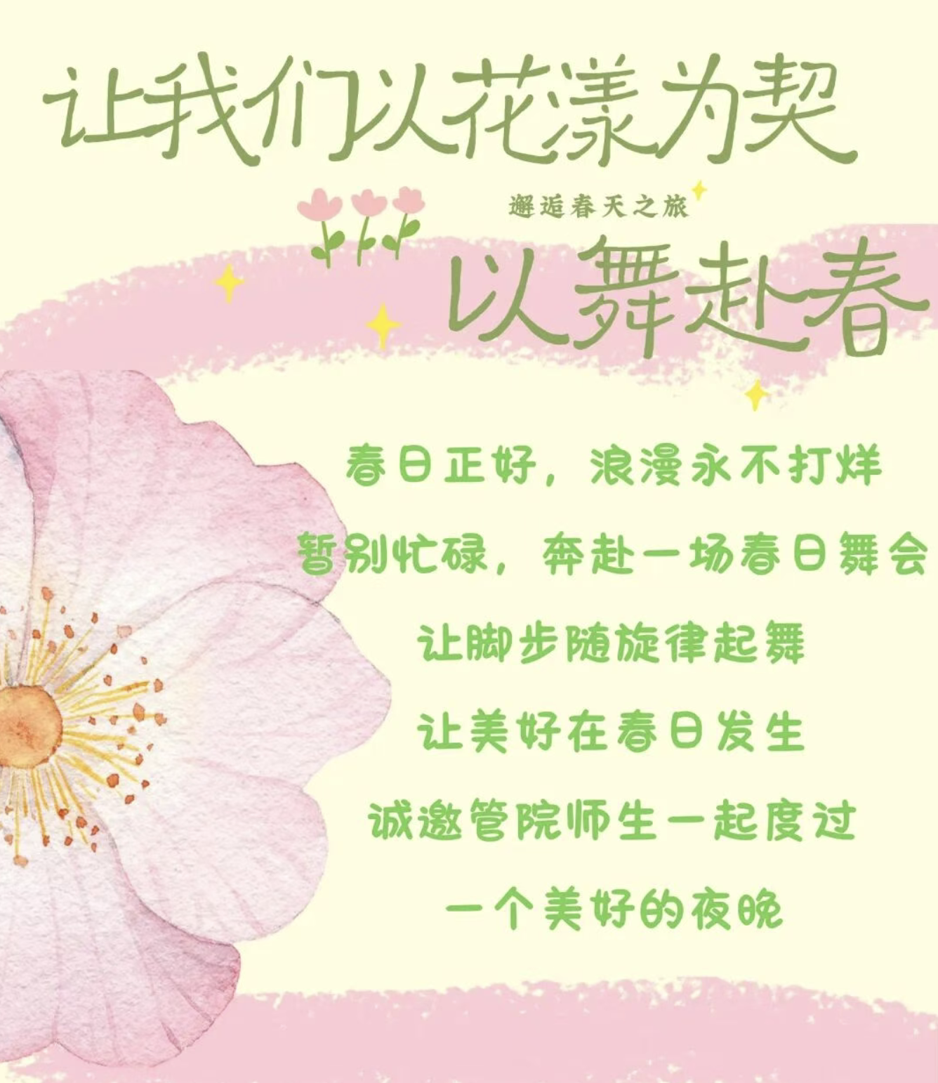 34c86fb392704ab48d61c1f36b03ce79.png