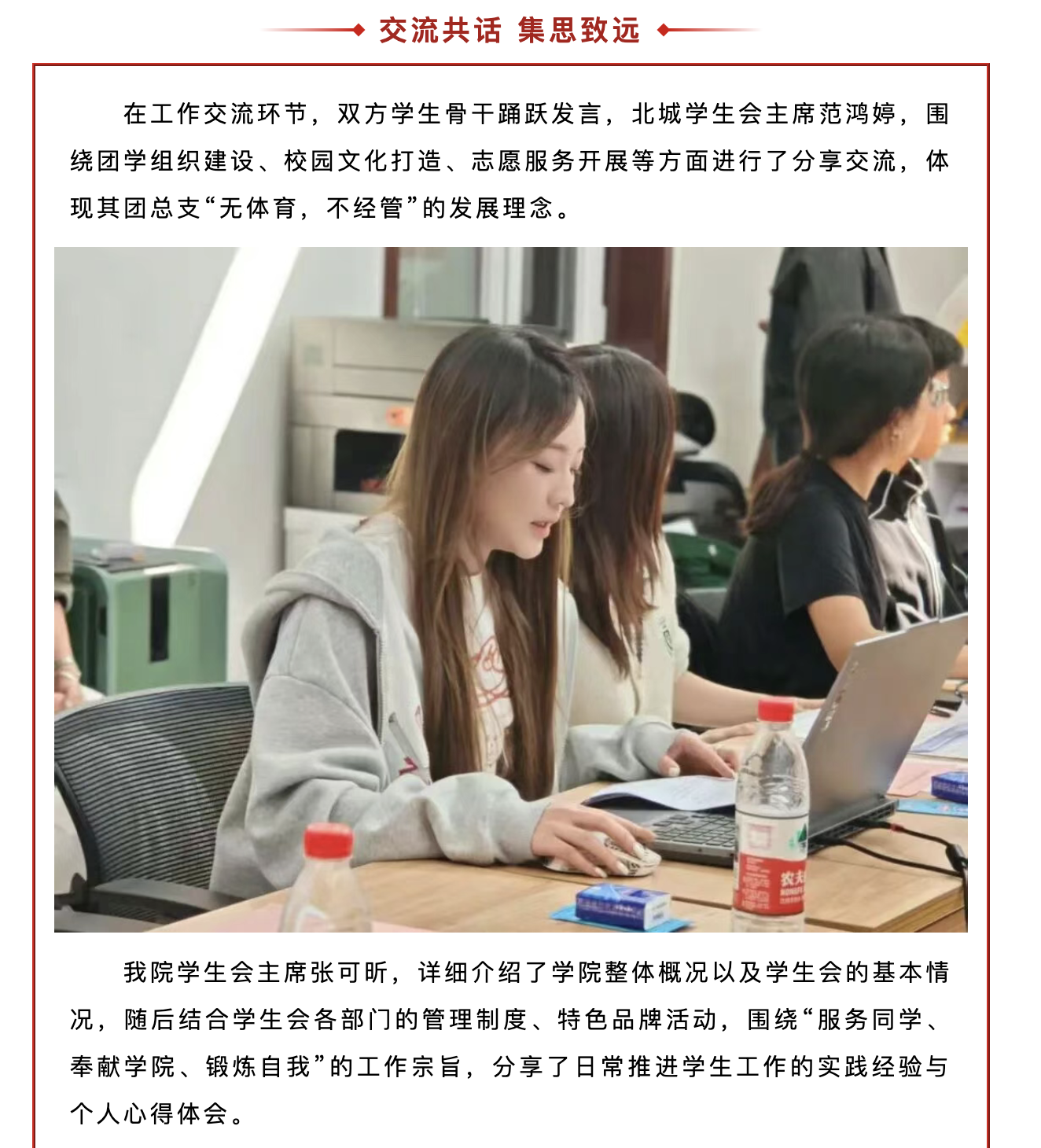4d27ee1ef8844aec8fb033c56450541a.png