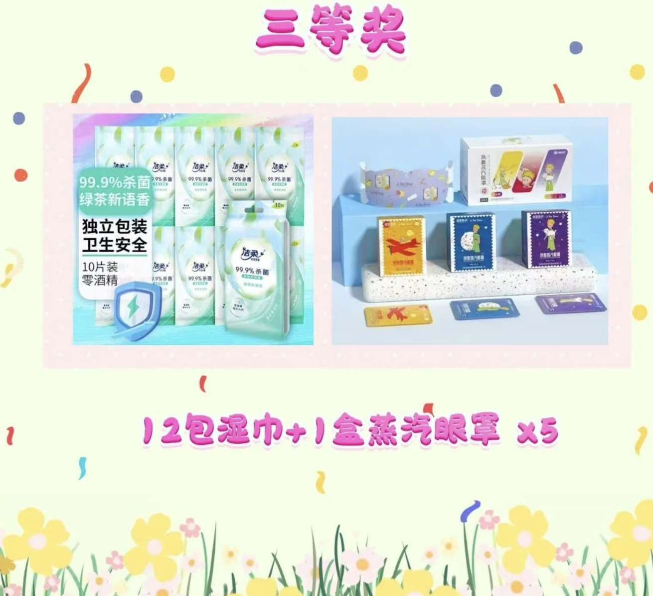 4dc20e031abe4b2ab4d18f49343bf9fb.png